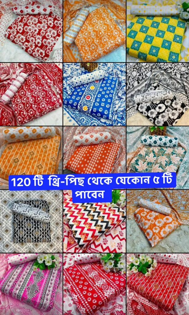 মাত্র ৯৯৯ টাকায়